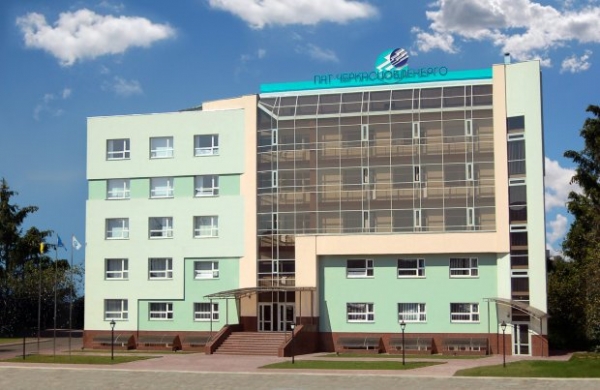 "Приватизация госпакетов облэнерго будет сорвана из-за НКРЭКУ и ее методологии RAB", - нардеп Людмила Буймистер "Приватизация госпакетов облэнерго будет сорвана из-за НКРЭКУ и ее методологии RAB", - нардеп Людмила Буймистер