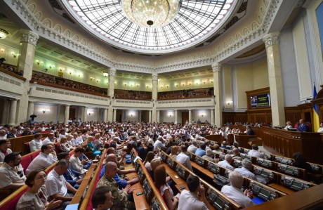 Сегодня на заседании Рада заслушает отчет и.о. директора ГБР Сегодня на заседании Рада заслушает отчет и.о. директора ГБР