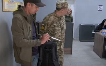 Неявка в ТЦК по повестке: сколько раз могут оштрафовать Неявка в ТЦК по повестке: сколько раз могут оштрафовать