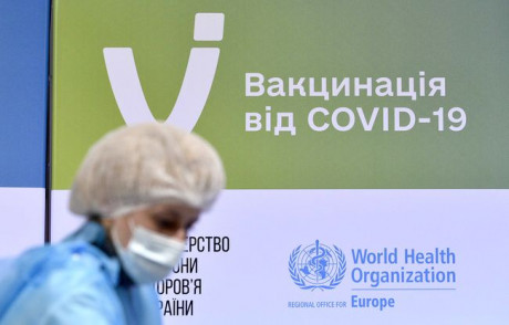 Бустерной дозой от коронавируса вакцинировано уже 11 827 киевлян Бустерной дозой от коронавируса вакцинировано уже 11 827 киевлян
