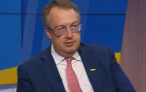 Украинцам разрешили покупать и хранить оружие – Геращенко назвал условия Украинцам разрешили покупать и хранить оружие – Геращенко назвал условия