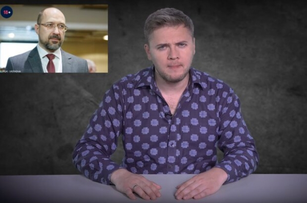 "Офигенная ломбардная схема", - Лесев показал истинную суть "блестящих" переговоров Шмыгаля с МВФ "Офигенная ломбардная схема", - Лесев показал истинную суть "блестящих" переговоров Шмыгаля с МВФ