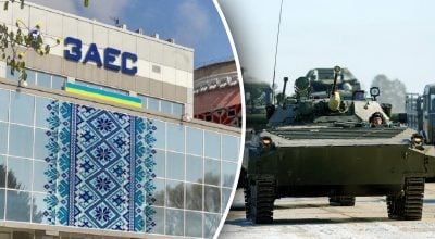 Угроза ядерного инцидента на ЗАЭС после деоккупации: в Кабмине обратились к Западу
Угроза ядерного инцидента на ЗАЭС после деоккупации: в Кабмине обратились к Западу