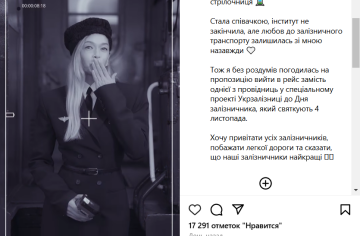 Вера Брежнева заняла "должность" Верки Сердючки, только в купе: "Согласилась без раздумий..."