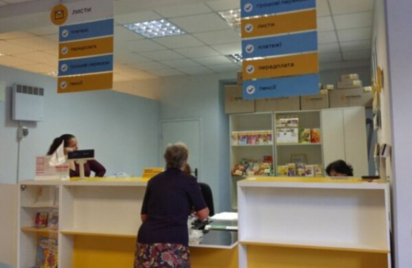 "Кто-то ходит в моих трусах": компания "Укрпочта" задержкой доставки заставляет украинцев менять гардероб