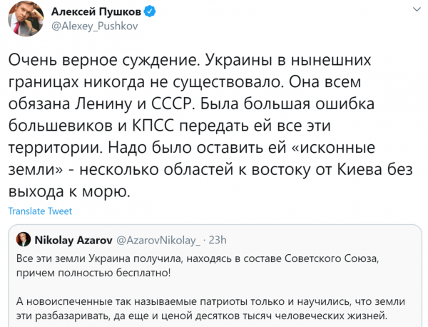 Азаров отличился новым выпадом против Украины
Азаров отличился новым выпадом против Украины