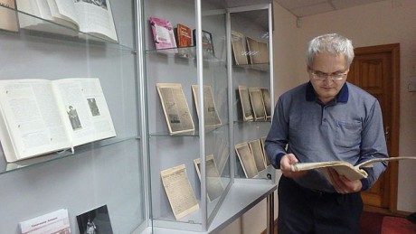 Винницкий архив представил документы, которые ранее не экспонировались Винницкий архив представил документы, которые ранее не экспонировались