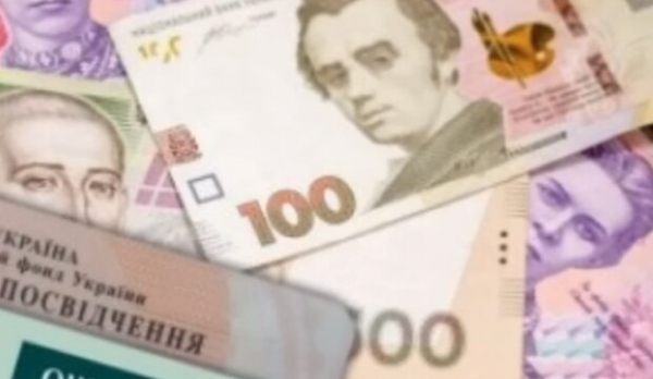 Простая инструкция: понадобится пенсионерам, получающим пенсию на карту Простая инструкция: понадобится пенсионерам, получающим пенсию на карту