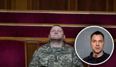 Как Арестович сбежал из Украины: в ГУР отреагировали на информацию СМИ
Как Арестович сбежал из Украины: в ГУР отреагировали на информацию СМИ