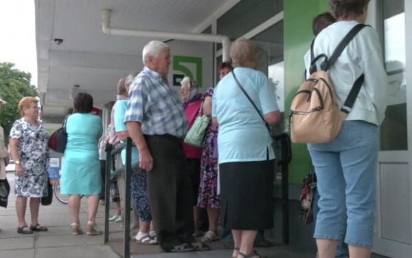 Хочу ту, где больше платят: украинцам напомнили, кто может перейти на другой вид пенсии Хочу ту, где больше платят: украинцам напомнили, кто может перейти на другой вид пенсии