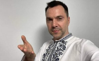 Арестович собрался баллотироваться на выборах президента, но есть условие
Арестович собрался баллотироваться на выборах президента, но есть условие