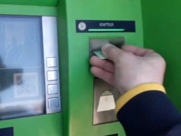 Украинцам на заметку: 5 ошибок, которые хоть раз каждый делал возле банкомата Украинцам на заметку: 5 ошибок, которые хоть раз каждый делал возле банкомата