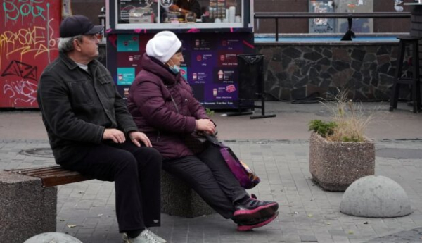 Добавят по 300 гривен и то не всем: как изменятся пенсии украинцев после 1 марта Добавят по 300 гривен и то не всем: как изменятся пенсии украинцев после 1 марта