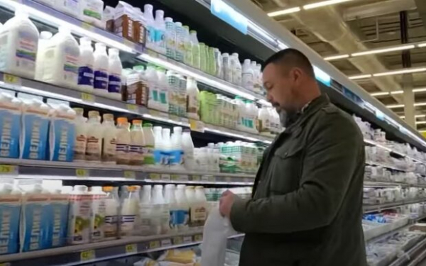 Украинцам показали новые цены на сливки, йогурт и маргарин: за что заплатим больше Украинцам показали новые цены на сливки, йогурт и маргарин: за что заплатим больше