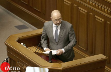 Шмыгаль: Кабмин не нарушал права людей, вводя карантин Шмыгаль: Кабмин не нарушал права людей, вводя карантин