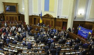 В Раде рассказали, как планируют восстановить электронное декларирование
                                                                                