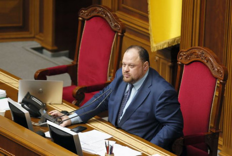 Парламент до 20 октября рассмотрит проект бюджета-2022 в первом чтении, - Стефанчук Парламент до 20 октября рассмотрит проект бюджета-2022 в первом чтении, - Стефанчук