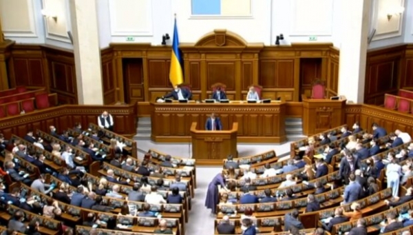 Рада просит Шмыгаля, Труханова и правоохранительные органы не допустить преступной продажи иловых полей в Одессе Рада просит Шмыгаля, Труханова и правоохранительные органы не допустить преступной продажи иловых полей в Одессе
