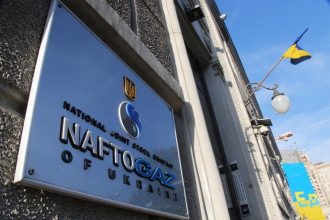 В Нафтогазе прошлись по увольнению Коболева
В Нафтогазе прошлись по увольнению Коболева