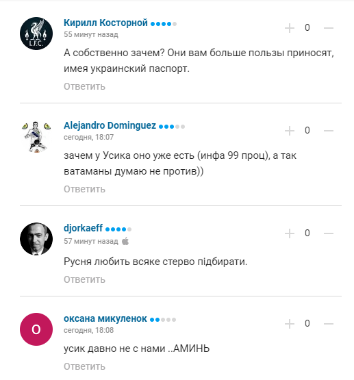 Усика и Ломаченко загнобили в сети за "зашквар" с гражданством России
Усика и Ломаченко загнобили в сети за "зашквар" с гражданством России