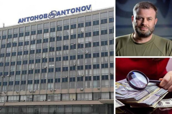 Кондиционеры от "кума": ГП "Антонов" закупило оборудование по завышенным на четверть ценам – медиа Кондиционеры от "кума": ГП "Антонов" закупило оборудование по завышенным на четверть ценам – медиа