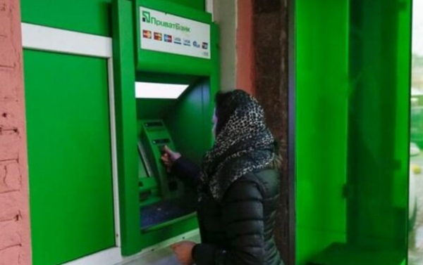Выполните условия до 31 января: ПриватБанк выплатит на карту до 10 000 гривен Выполните условия до 31 января: ПриватБанк выплатит на карту до 10 000 гривен