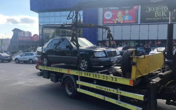Авто должны отдать: в каком случае вашу машину не имеют права эвакуировать