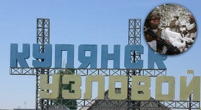 Кулеба – Западу: если Украине не помогут, Россия захватит больше территорий
Кулеба – Западу: если Украине не помогут, Россия захватит больше территорий