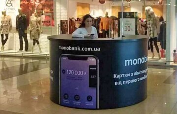 Хотите зарплату - подождете несколько месяцев: monobank заблокировал карту из-за перевода Хотите зарплату - подождете несколько месяцев: monobank заблокировал карту из-за перевода