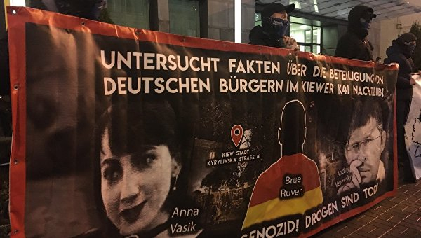 «Бандера, вставай!» Что украинские националисты будут делать без «крыши» Авакова «Бандера, вставай!» Что украинские националисты будут делать без «крыши» Авакова