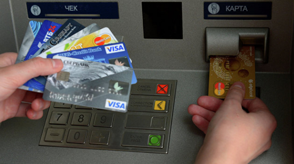 Банк России: карты Visa и Mastercard продолжат работать в России до истечения срока действия Банк России: карты Visa и Mastercard продолжат работать в России до истечения срока действия