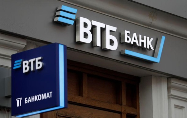 Банки России не могут заменить зарубежное программное обеспечение - СМИ