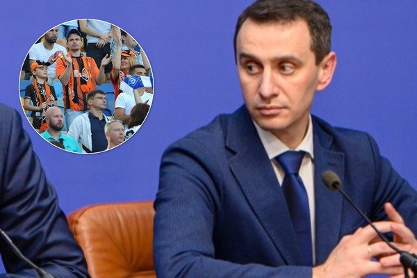 Ляшко сказал, когда в Украине пустят болельщиков на трибуны
Ляшко сказал, когда в Украине пустят болельщиков на трибуны
