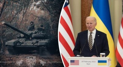 США ежемесячно планируют уменьшать размер военной помощи Украине - документ
США ежемесячно планируют уменьшать размер военной помощи Украине - документ