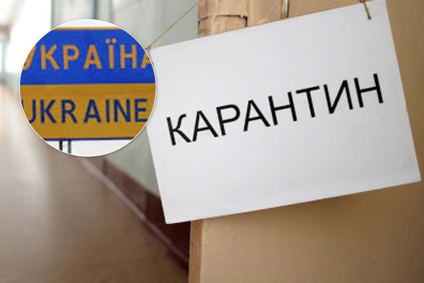 Украина не выйдет из кризиса в 2021 году. Это экономический "Иловайск" – интервью с футурологом
Украина не выйдет из кризиса в 2021 году. Это экономический "Иловайск" – интервью с футурологом