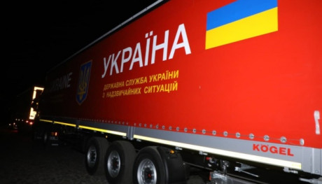 На Херсонщине развернут мобильный COVID-госпиталь На Херсонщине развернут мобильный COVID-госпиталь