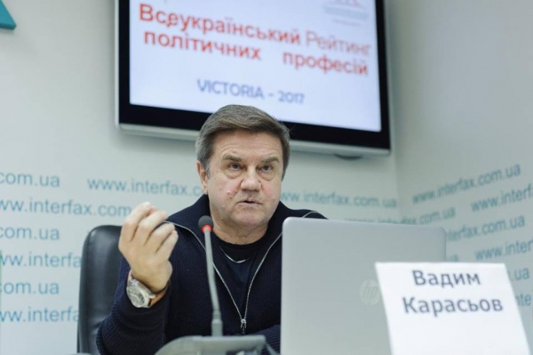 Политолог пояснил, осмелится ли власть сорвать местные выборы
Политолог пояснил, осмелится ли власть сорвать местные выборы