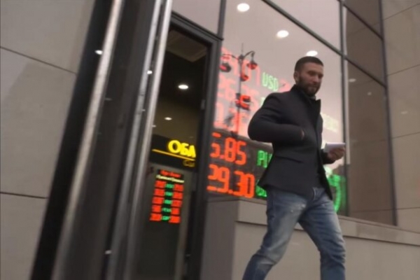 Курс валют 27 марта выведет доллар из равновесия, гривна впереди Курс валют 27 марта выведет доллар из равновесия, гривна впереди