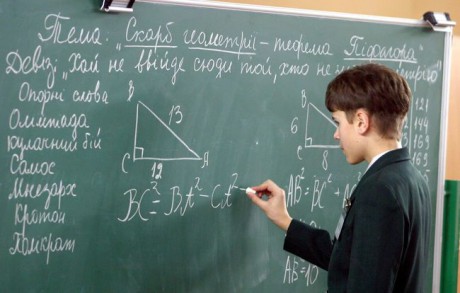 Ученики 4-х и 9-х классов освобождены от прохождения ГИА в этом учебном году Ученики 4-х и 9-х классов освобождены от прохождения ГИА в этом учебном году