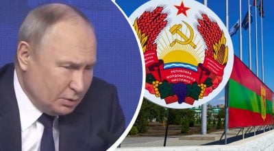 У Зеленского сделали заявление по "обращению" Приднестровья к России
У Зеленского сделали заявление по "обращению" Приднестровья к России