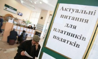 Штрафы за отсутствие РРО или кассовых аппаратов: в Раде готовят изменения для ФОПов
Штрафы за отсутствие РРО или кассовых аппаратов: в Раде готовят изменения для ФОПов