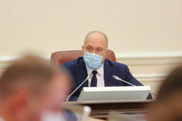 Шмыгаль оставил "Укрзализныцю" на произвол судьбы: "Должна решать свои проблемы самостоятельно" Шмыгаль оставил "Укрзализныцю" на произвол судьбы: "Должна решать свои проблемы самостоятельно"