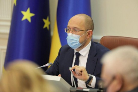 Украина нацелена получить членство в ЕС и НАТО в течение 5-10 лет, - Шмыгаль