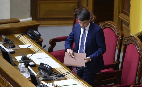 Рада 18 мая может провести внеочередное заседание для смены министров экономики, инфраструктуры и здравоохранения, - Разумков Рада 18 мая может провести внеочередное заседание для смены министров экономики, инфраструктуры и здравоохранения, - Разумков