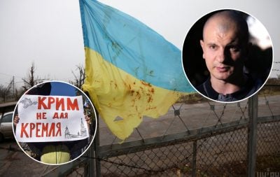"Вернуть Московии ее историческое название": постпред Украины в ООН призвал переименовать Россию
"Вернуть Московии ее историческое название": постпред Украины в ООН призвал переименовать Россию