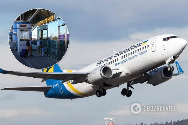 Застрявшие заробитчане в "Борисполе" прождали рейс 9 часов: украинцы возмущены
Застрявшие заробитчане в "Борисполе" прождали рейс 9 часов: украинцы возмущены