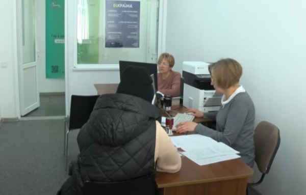 Украинцы смогут получить мгновенную субсидию на оплату коммуналки: что хотят внедрить Украинцы смогут получить мгновенную субсидию на оплату коммуналки: что хотят внедрить