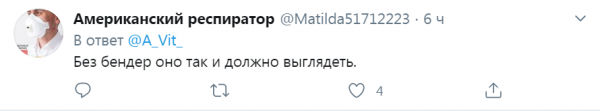 
Фото высохшего крупнейшего водохранилища Крыма показали в сети
 