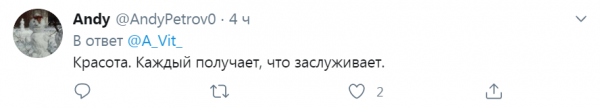 
Фото высохшего крупнейшего водохранилища Крыма показали в сети
 