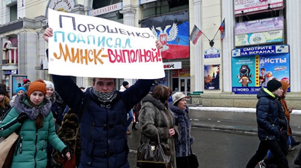 Белорусский эксперт сказал, кого Минск пытается помирить в вопросе Донбасса Белорусский эксперт сказал, кого Минск пытается помирить в вопросе Донбасса